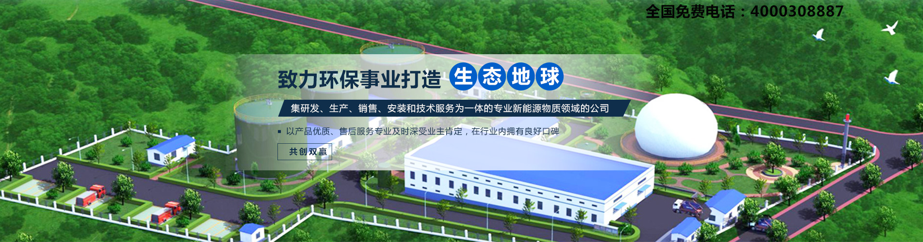 搪瓷鋼板生產(chǎn)廠家電話